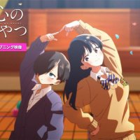 僕ヤバ大好き太郎 (@bokuyabafrieren) 's Twitter Profile