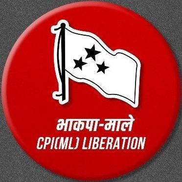 Communist Party of India (Marxist-Leninist) Liberation