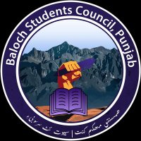 Baloch Students Council, Punjab(@BSCPunjab) 's Twitter Profile Photo