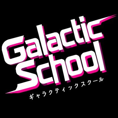 GalacticSchool's profile picture. 