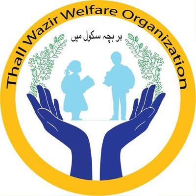 Community based organization for the welfare of desert dwellers of Thall, KP.