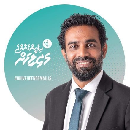 pncmanadhoo's profile picture. 