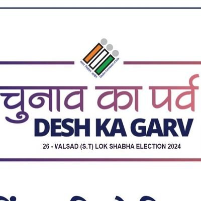 This is official account of District Election Office Valsad