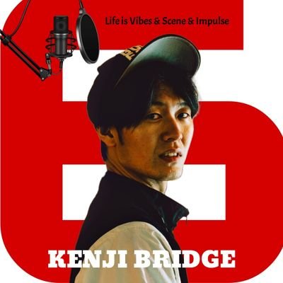 kenjibridge Profile Picture