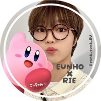 리에🧸🩵🇯🇵(@yuna_yuna_EU) 's Twitter Profile Photo