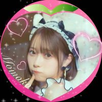 ふじ@もふとん🛌🍑(@takaneno_momo) 's Twitter Profile Photo