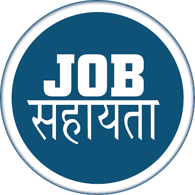 Job Sahayata is fast updating Website, Which give all Govt Jobs Notification properly like  as Sarkari Naukri, Latest Job, Admit Cards, Result 2024.