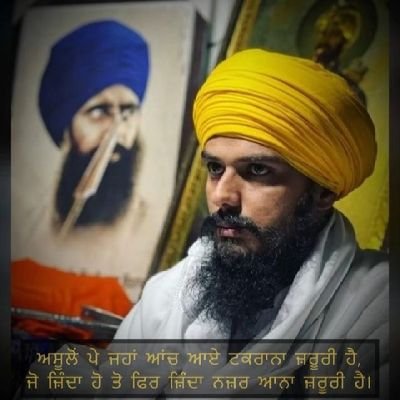 SinghBalji6007's profile picture. ਰਾਜ ਕਰੇਗਾ ਖਾਲਸਾ ਆਕੀ ਰਹੇ ਨਾ ਕੋਇ।। ਵਾਹਿਗੁਰੂ ਜੀ
ਧੰਨ ਧੰਨ ਸ਼੍ਰੀ ਗੁਰੂ ਗ੍ਰੰਥ ਸਾਹਿਬ ਜੀ ਮਹਾਰਾਜ

@bipneet_kaur withheld in india, @bipneetkaur84 suspended