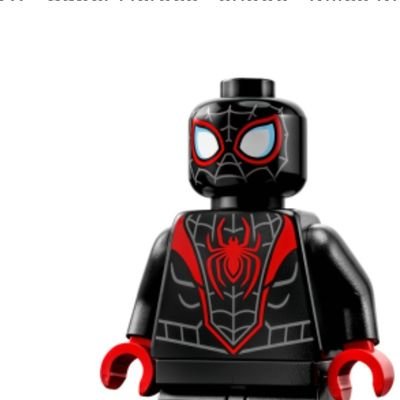 lego miles morales Profile