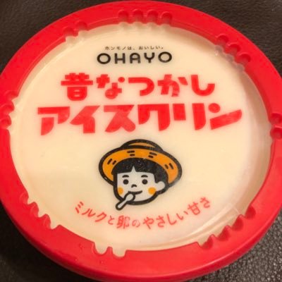 hamanaka0117's profile picture. 