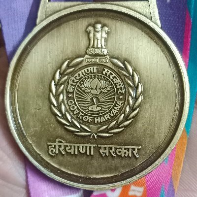 KushankVerma12's profile picture. जय श्री राम