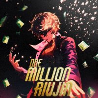 π½πΕ«ππππ₯ (@cryptoryujin) 's Twitter Profile Photo π½πΕ«ππππ₯ (@cryptoryujin) 's Twitter Profile Photo