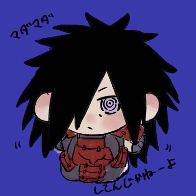 ゆうといいます。呟きっぱなしです。ご了承ください。成人はしています。無言フォローご容赦ください。なんでもいける雑食。 pixivでほそぼそと活動中。 FGOと刀剣乱舞でぽつりぽつりと作品を書いています。
pixiv:https://t.co/sEqcr3mO9Q