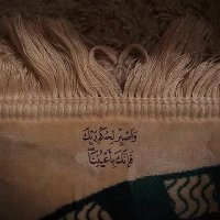 غـــدق ✨ (@ghdaq20) 's Twitter Profile