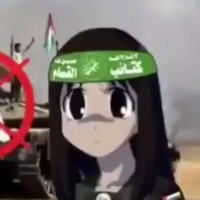 🪳🔻lisey al-gaib🪲🇵🇸(@soda_sultan) 's Twitter Profile Photo