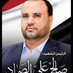 Abu salh (@aopsaly) Twitter profile photo Abu salh (@aopsaly) Twitter profile photo