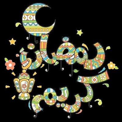 idon't have time to hate anyone I either love you or I don't care at all 

Amr diab 🎶🎵