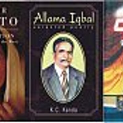 Urdu Books Pdf Urdubookspdfcom Twitter