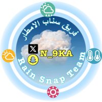 #سناب_الامطار(@N_9kA) 's Twitter Profile Photo