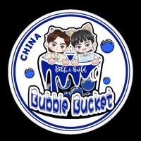 Bubble bucket 🖤💙 🇨🇳兔兔(@LixiaotuBui) 's Twitter Profile Photo