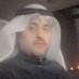 سلمان الفضلي (@salman1440842) Twitter profile photo سلمان الفضلي (@salman1440842) Twitter profile photo