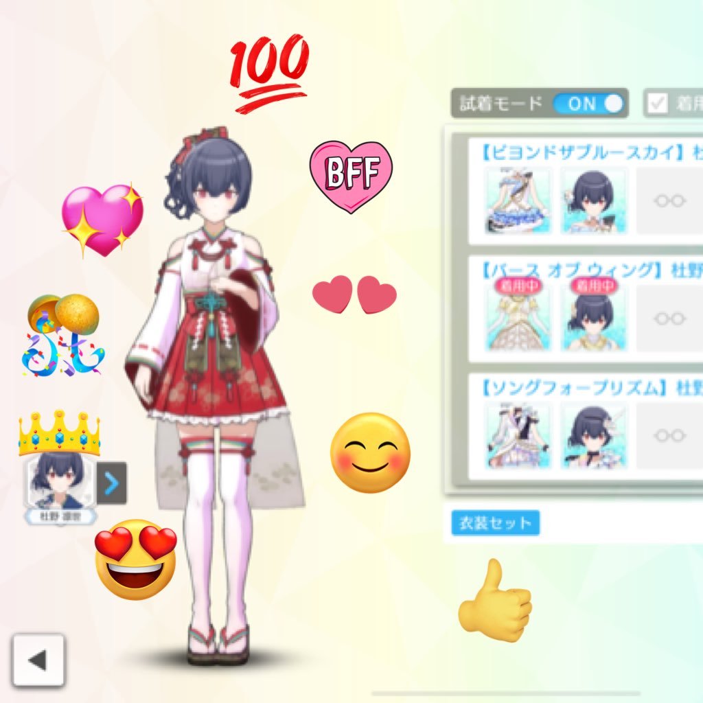 4k7akDBaOoK6OaZ's profile picture. よろしくお願いします。