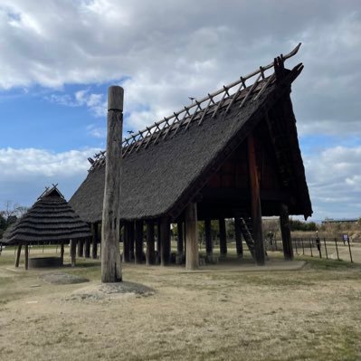 #考古学 #Archaeology #文化遺産 #Culturl property #地域史 #Regional History #日本古代都城史研究 #Research on capitals in ancient Japan #弥生時代　　　 #青銅器