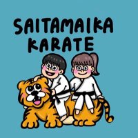埼玉医科大学　空手道部🥋 (@saitamakaratedo) Twitter profile photo