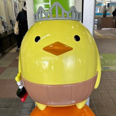 hana お取り置き5月18日まで MK583 カバン取手 H-48 WAKI(和気産業) 1個 MK583 - 【通販