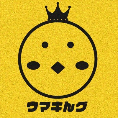 ウマキんグ Profile