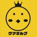 ウマキんグ (@umaking_ch) Twitter profile photo ウマキんグ (@umaking_ch) Twitter profile photo