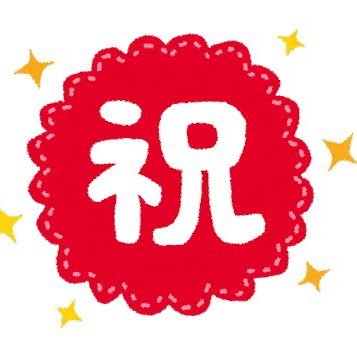 のんさんのプロフィール画像