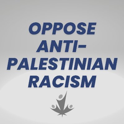 Opposing Anti-Palestinian Racism in Canada. Managed by the Anti-Racism Program of the CJPME Foundation.
