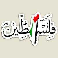 أسطورة الحب الجميل (@eslamshady266) Twitter profile photo