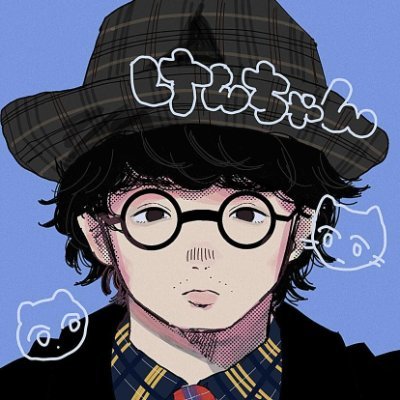 ゲーム作ったり恋をしたりしているタイプのインターネットのアメンボ icon:@_i_kill_girl_