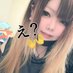 れ👿 (@rennnn0410) Twitter profile photo れ👿 (@rennnn0410) Twitter profile photo