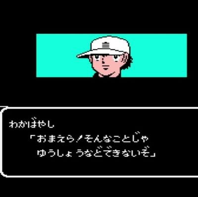 発達障害及びASD ADHD併発おじさん
LINEモンスターファーム
前代未聞？65歳の母と親子でブリーダーやってます。

TCGは遊戯王、デュエマ、ヴァイスを通って来ましたが現在は蟲神器一本です