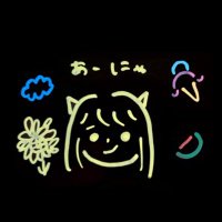 ひろにゃん📸🔔✈️🐕❄️🐈🖤🍀 (@naonao_photo) 's Twitter Profile Photo ひろにゃん📸🔔✈️🐕❄️🐈🖤🍀 (@naonao_photo) 's Twitter Profile Photo