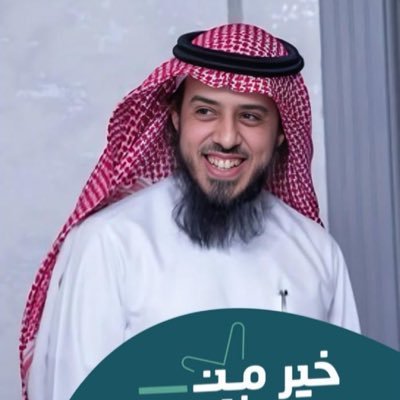 أحمد النملان