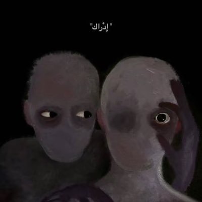 g509z's profile picture. ً