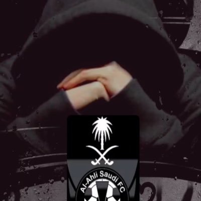 رياضي مهتم في الكوره العالميه والمحليه اهلاوي ملكي الهوا والهويه