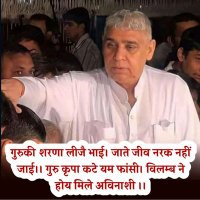 Sant Rampalji Maharaj(@Khuda_Kabir) 's Twitter Profileg