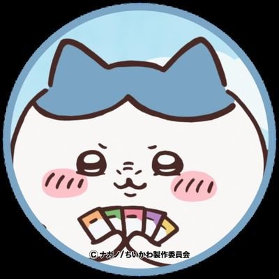 基本いいねとリポストしかしません。

🎲箱推し/🌟🍭🎯/🎼🍵