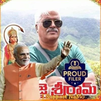 Sarma NS Viswanadham (मोदी का परिवार्)