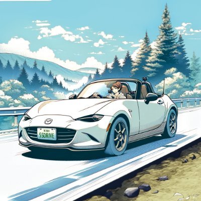 55ドライブさんのプロフィール画像