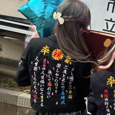 marumarushio24's profile picture. 