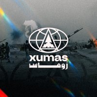 Xumas(@xumas_iq) 's Twitter Profile Photo