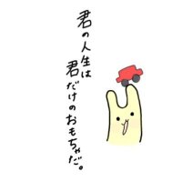 ひょーどる(@pikumix) 's Twitter Profile Photo