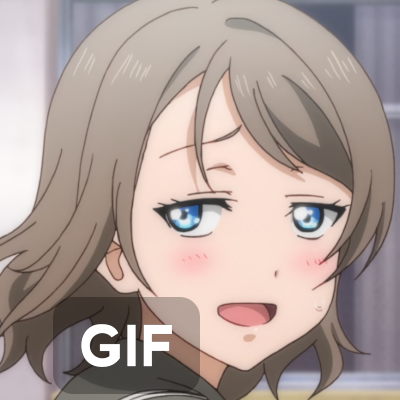 ラブライブ！サンシャイン!!gif画像