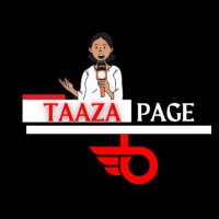 Taaza Page News(@TaazaPage) 's Twitter Profile Photo
